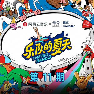 国产做受❌❌❌高潮久久无痛魔神
