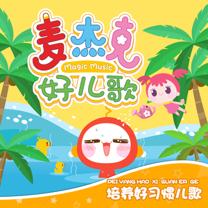 国产做受❌❌❌高潮久久无痛魔神
