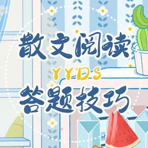 国产做受❌❌❌高潮久久无痛魔神
