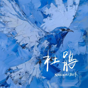 国产做受❌❌❌高潮久久无痛魔神
