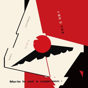 国产做受❌❌❌高潮久久无痛魔神
