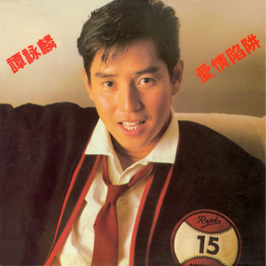 国产做受❌❌❌高潮久久无痛魔神
