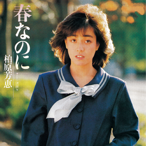 国产做受❌❌❌高潮久久无痛魔神
