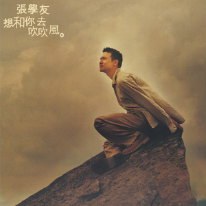 国产做受❌❌❌高潮久久无痛魔神
