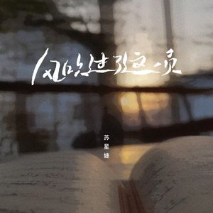 国产做受❌❌❌高潮久久无痛魔神
