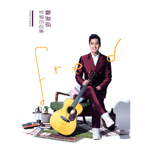 国产做受❌❌❌高潮久久无痛魔神
