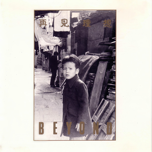 国产做受❌❌❌高潮久久无痛魔神
