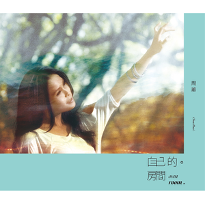 国产做受❌❌❌高潮久久无痛魔神
