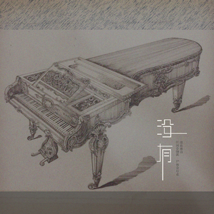 国产做受❌❌❌高潮久久无痛魔神
