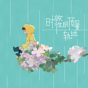 国产做受❌❌❌高潮久久无痛魔神
