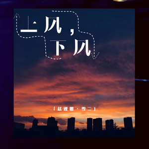 国产做受❌❌❌高潮久久无痛魔神
