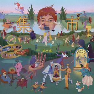 国产做受❌❌❌高潮久久无痛魔神
