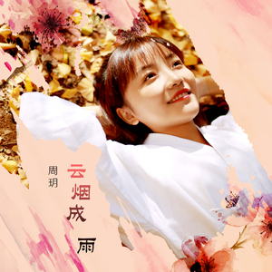 国产做受❌❌❌高潮久久无痛魔神
