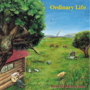 国产做受❌❌❌高潮久久无痛魔神
