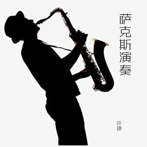 国产做受❌❌❌高潮久久无痛魔神
