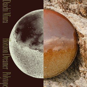 国产做受❌❌❌高潮久久无痛魔神
